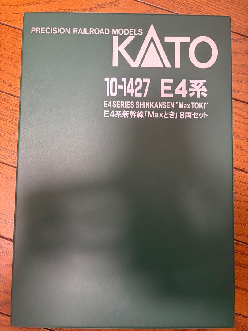 KATO E4系新幹線「Maxとき」8両セット Nゲージ