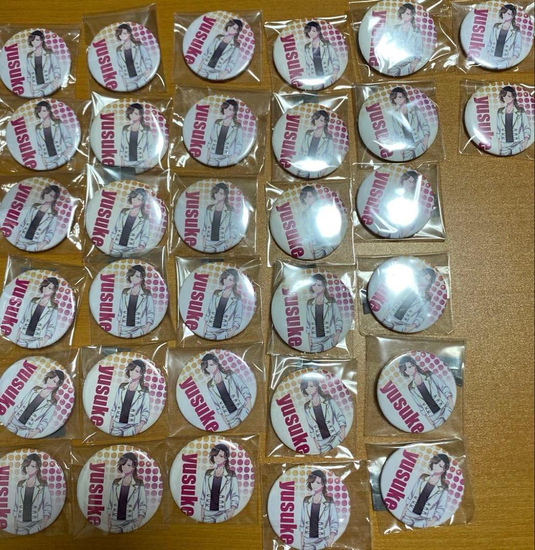 いれいす 悠佑【恋の約束】×38(PU含む)