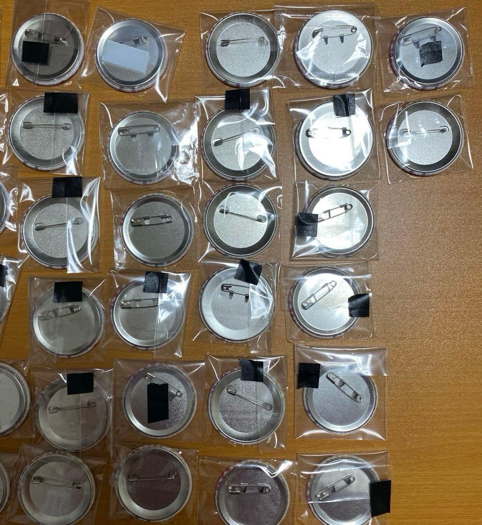 いれいす 悠佑【恋の約束】×38(PU含む)