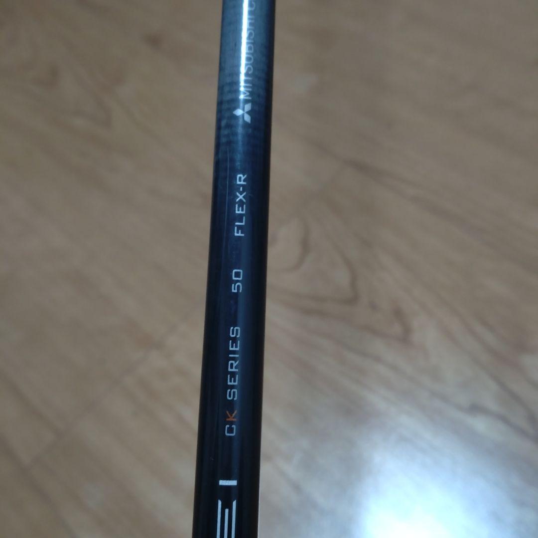 ローグST MAX　5w テンセイCKオレンジ装着　キャロウェイ