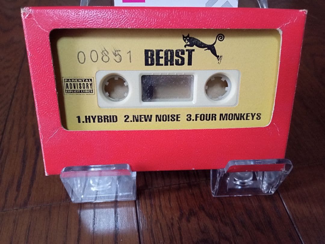 BEAST★無くなり次第終了★