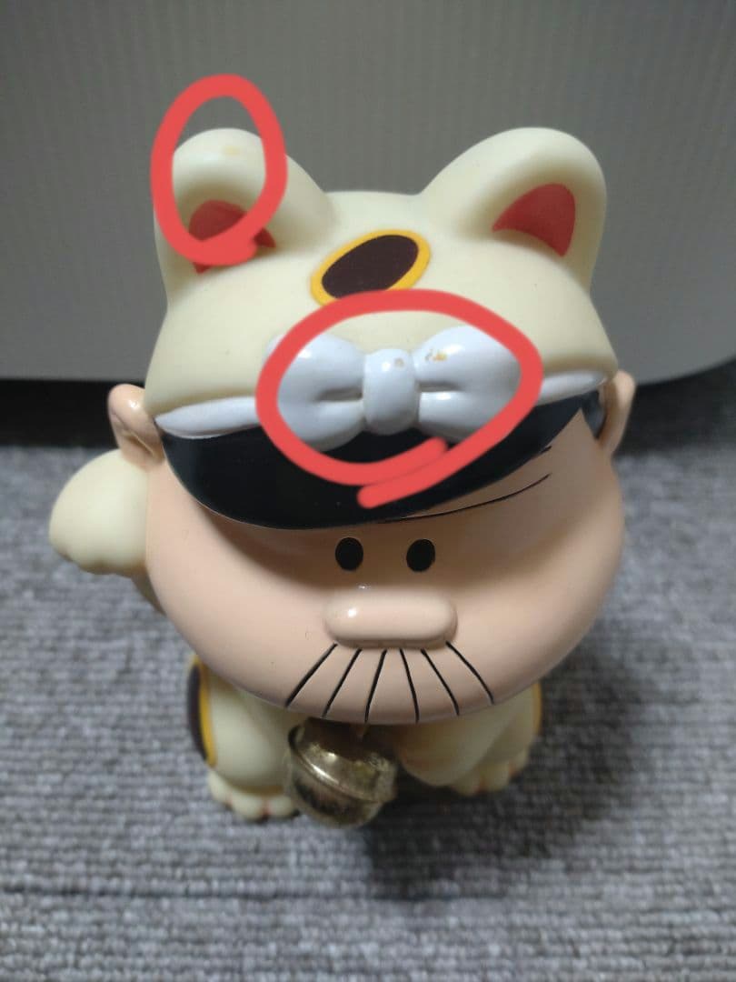 天才バカボン バカボンのパパ・招き猫・ソフビ貯金箱