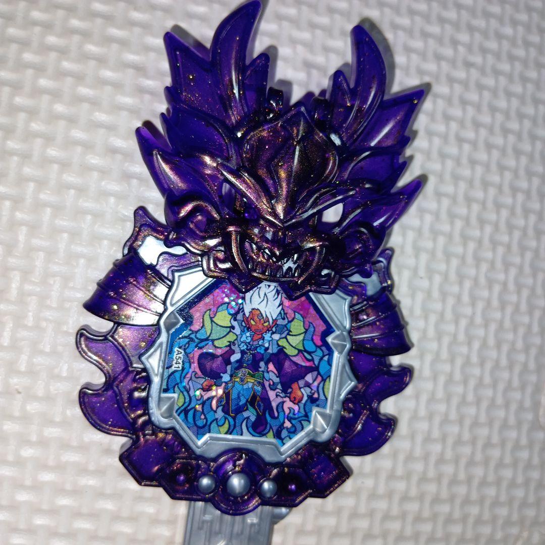 DX妖怪アーク　覚醒エンマ