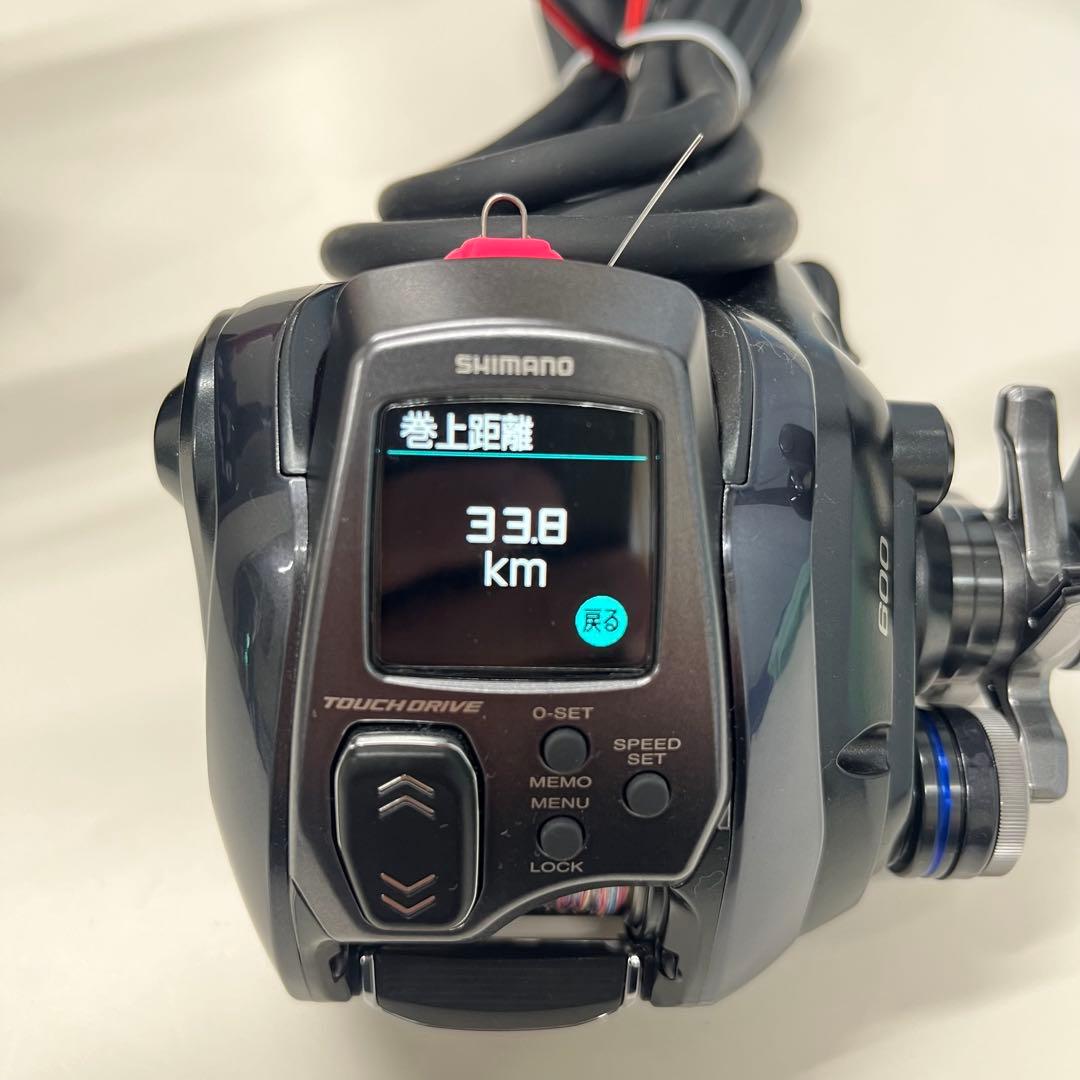 シマノ23フォースマスター600