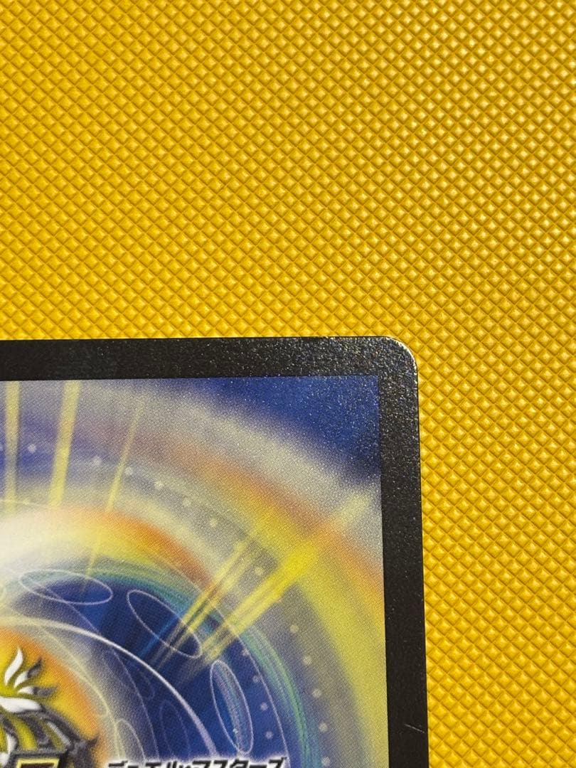 デュエルマスターズ CS優勝プロモ 修羅の頂VAN・ベートーベン P65/Y18