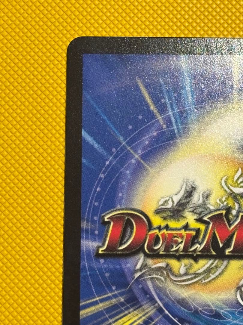 デュエルマスターズ CS優勝プロモ 修羅の頂VAN・ベートーベン P65/Y18