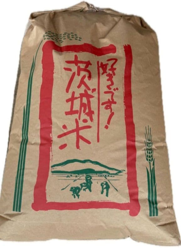 コシヒカリ　茨城水郷産　玄米25Kg　冷蔵庫保管　令和7年　100%自家製