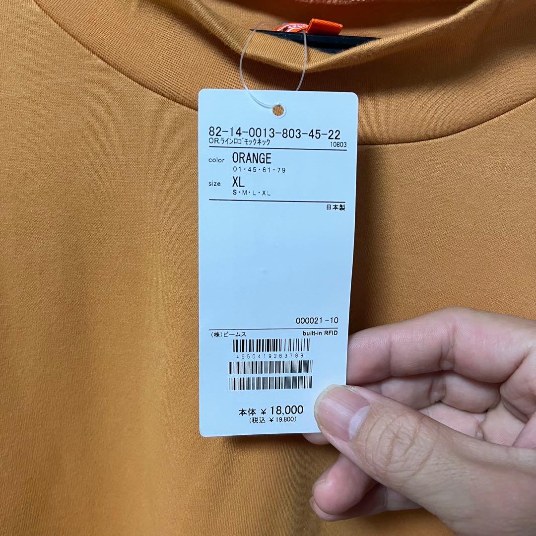 新品 BEAMS GOLF 長袖 ラインロゴ モックネック