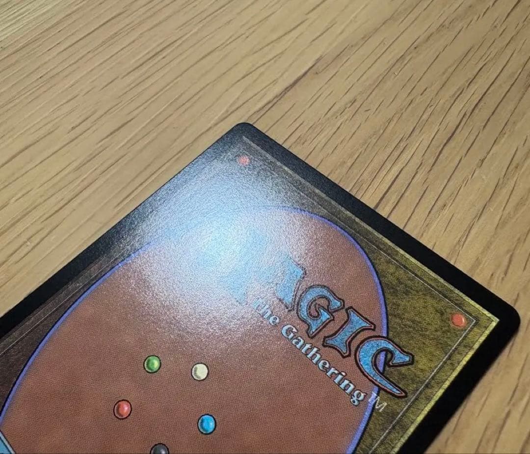 MTG 一つの指輪 日本語1枚