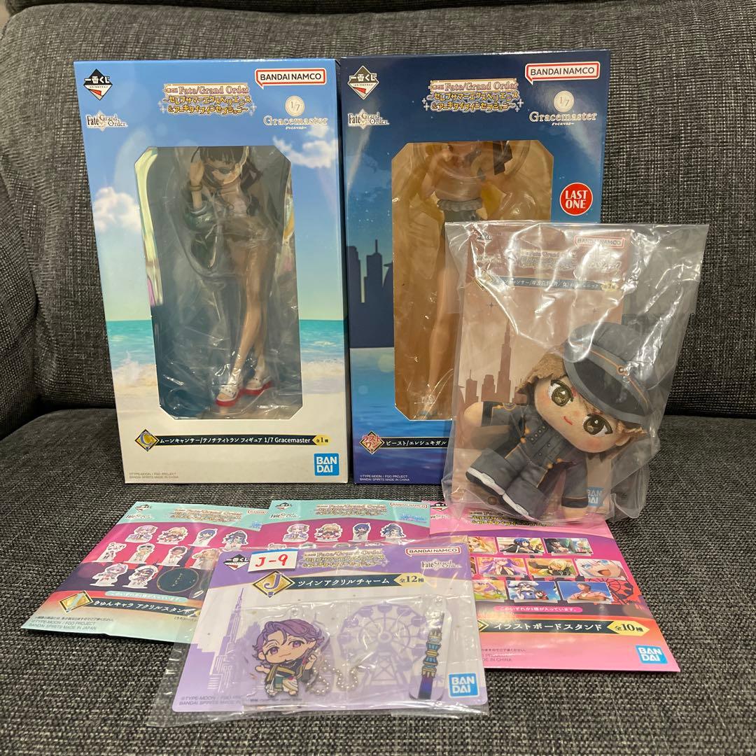 一番くじFate/Grand Order フィギュア