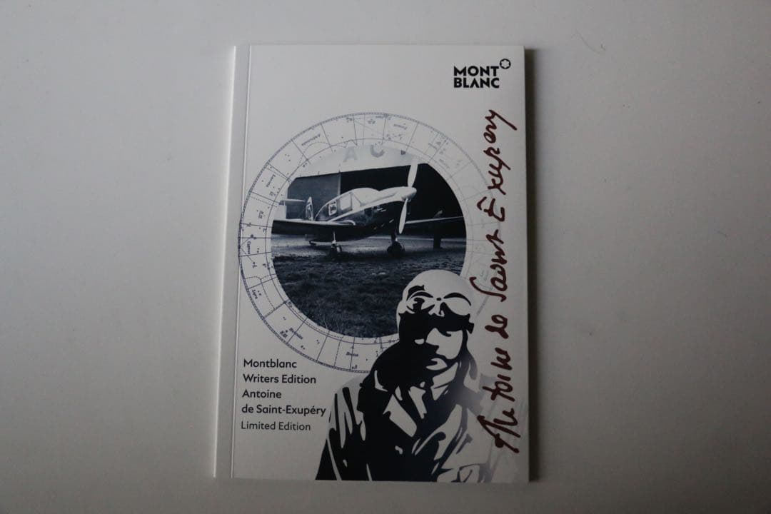 モンブラン万年筆　作家コレクション　Mont Blanc