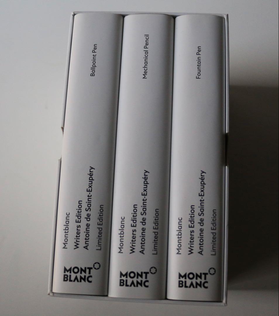 モンブラン万年筆　作家コレクション　Mont Blanc