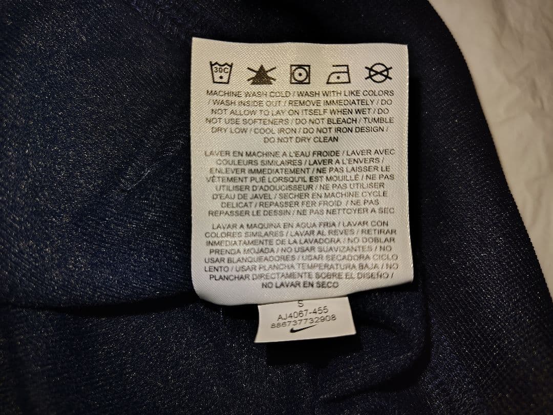 Nike チェルシー 18/19 トラックジャケット Sサイズ 未使用品