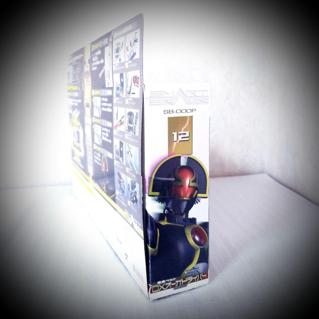 仮面ライダーファイズ 555