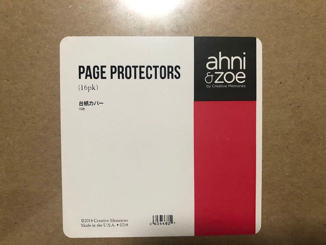 クリエイティブメモリーズ アルバムF2F その他セット