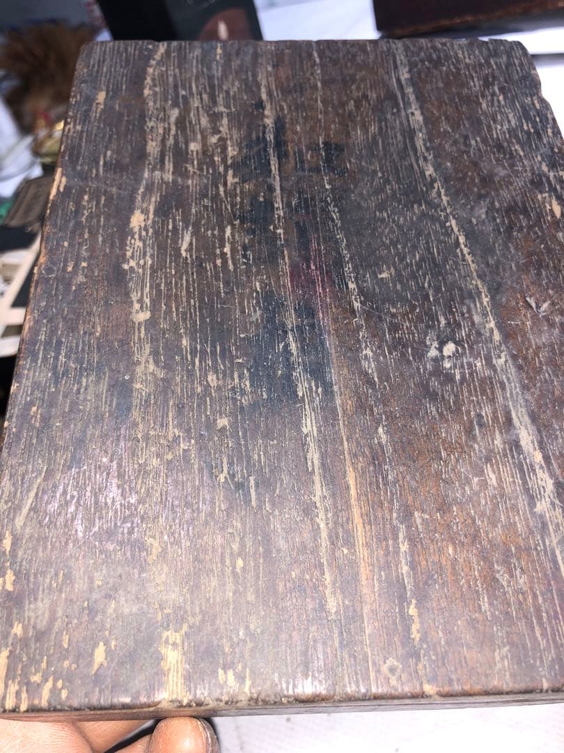 【骨董 126年前】和讃入と和讃 なんと明治30年以前のシロモノ