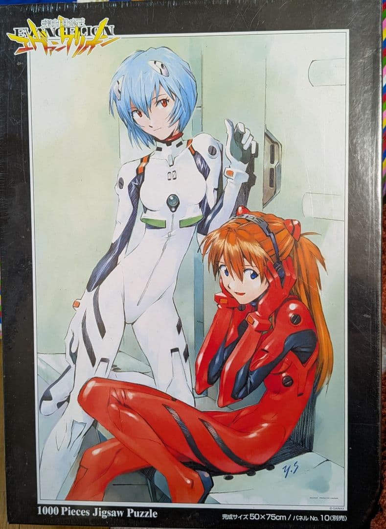 エヴァンゲリオン 1000ピースジグソーパズル