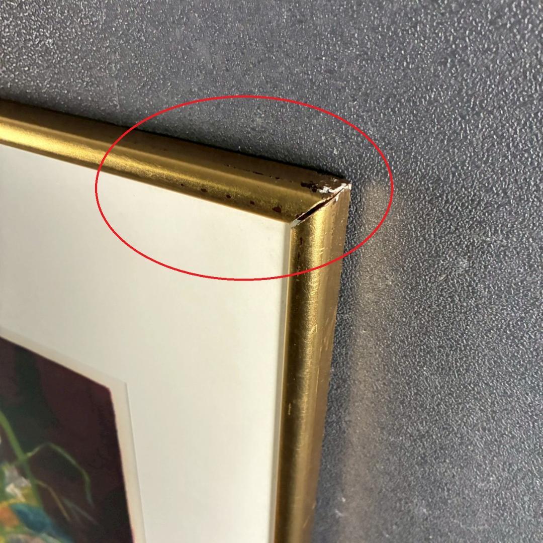 【最終値下げ】コロン V.Collomb「紅茶わかしとひなげし」リトグラフ