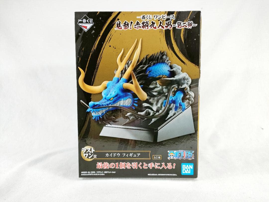 【未開封】一番くじワンピース見参！赤鞘九人男第二弾ラストワン賞カイドウフィギュア