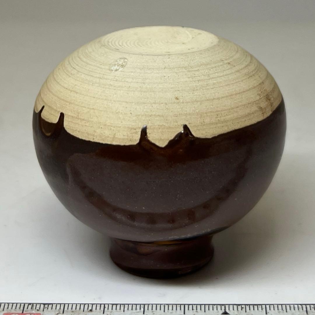 橋本喜楽 中興名物 相坂丸壺茶入 共箱 東キ8-0212☆2F タサチ