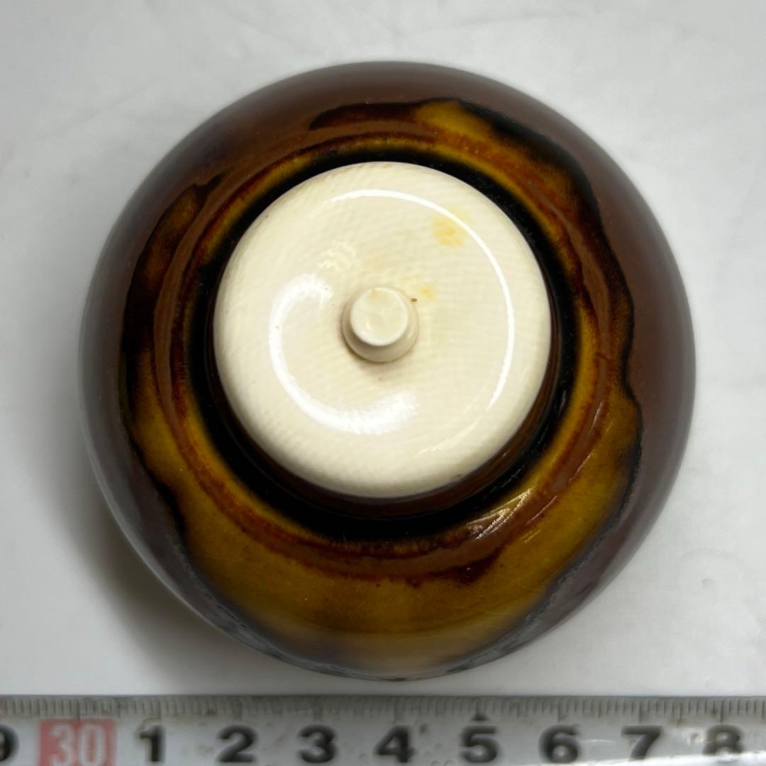 橋本喜楽 中興名物 相坂丸壺茶入 共箱 東キ8-0212☆2F タサチ