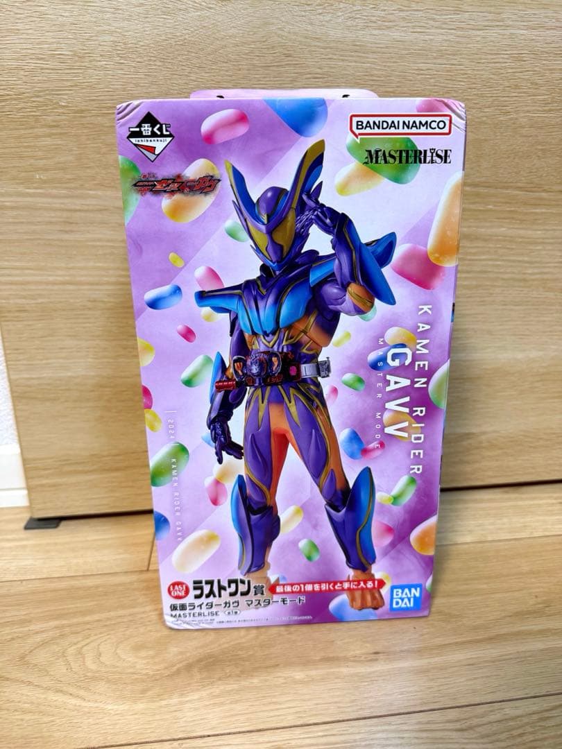1番くじ ラストワン賞 E賞 セット 仮面ライダーガヴ マスターモード 闇菓子