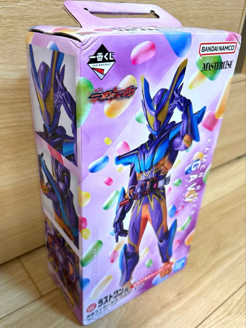1番くじ ラストワン賞 E賞 セット 仮面ライダーガヴ マスターモード 闇菓子