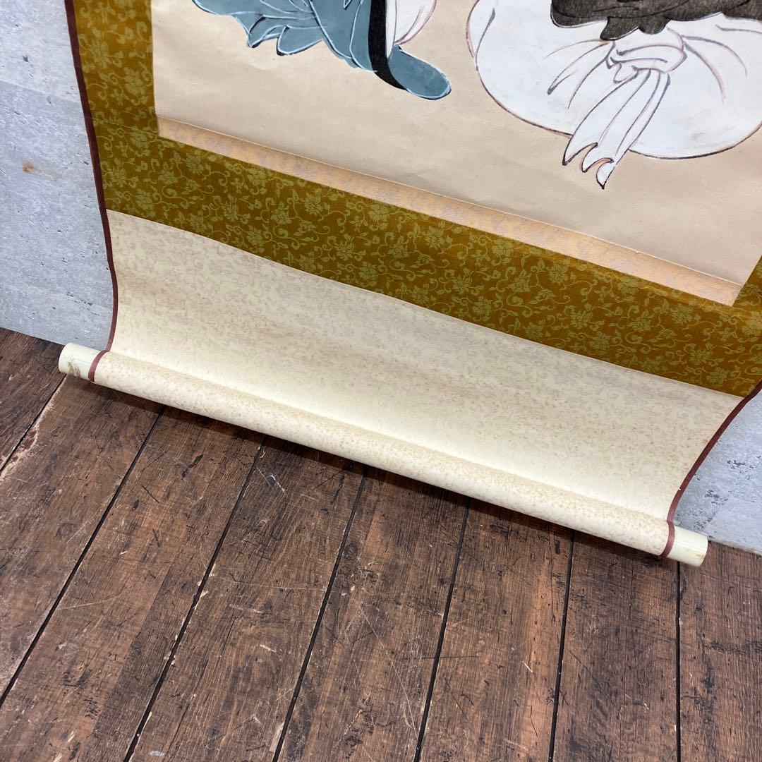 昭和レトロ 七福神 縁起物 開運 掛軸 茶掛 骨董品 絵画 日本画 アート