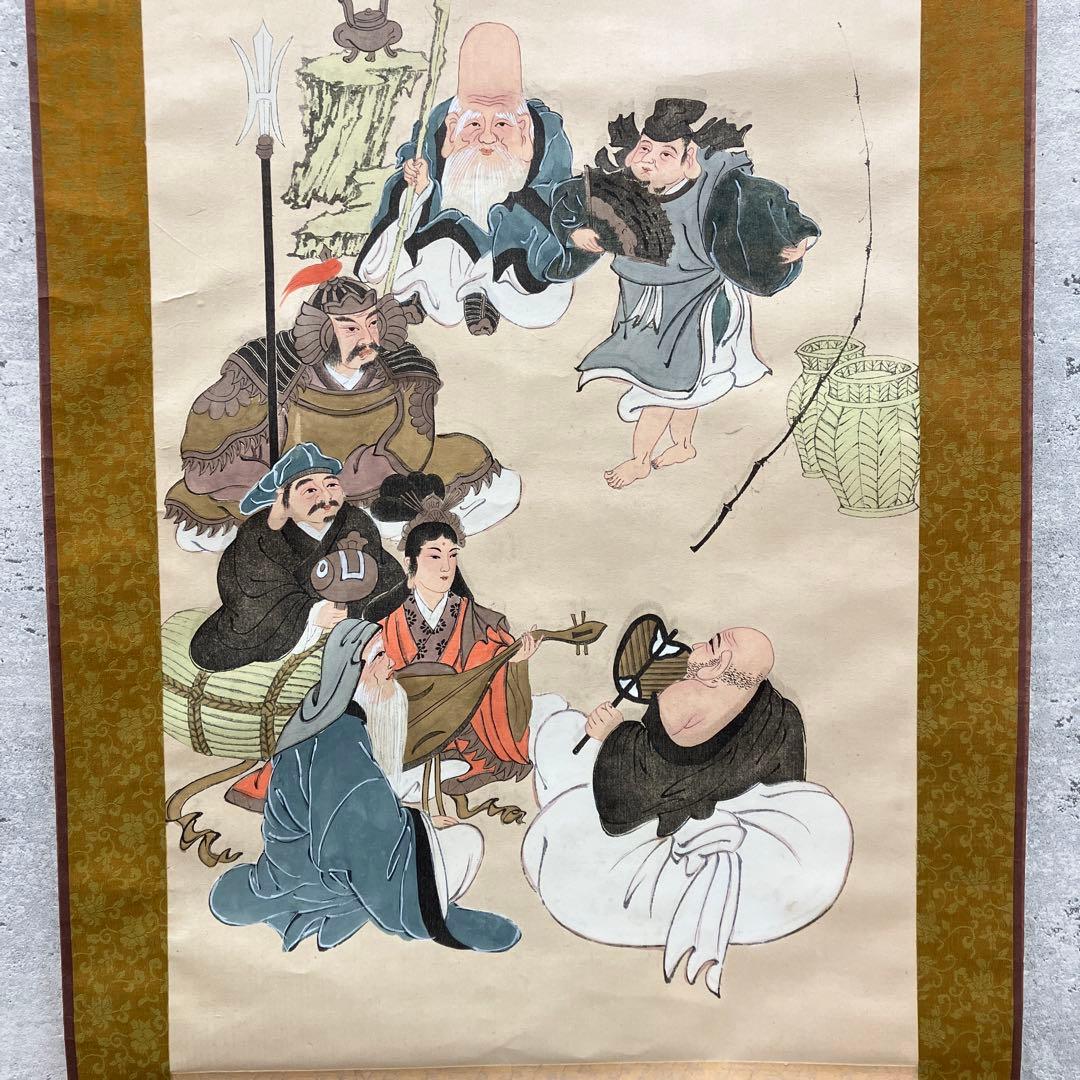昭和レトロ 七福神 縁起物 開運 掛軸 茶掛 骨董品 絵画 日本画 アート