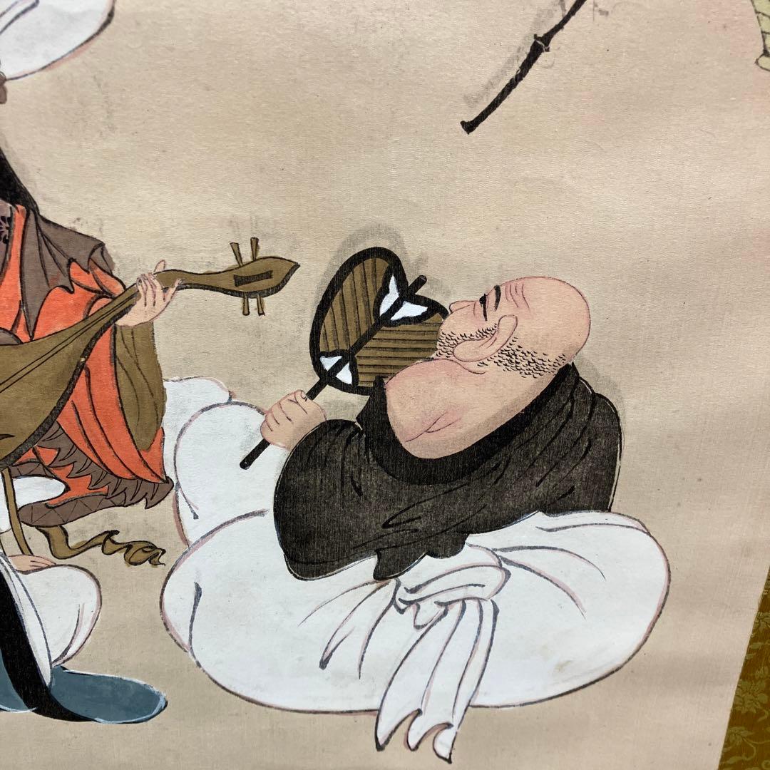 昭和レトロ 七福神 縁起物 開運 掛軸 茶掛 骨董品 絵画 日本画 アート