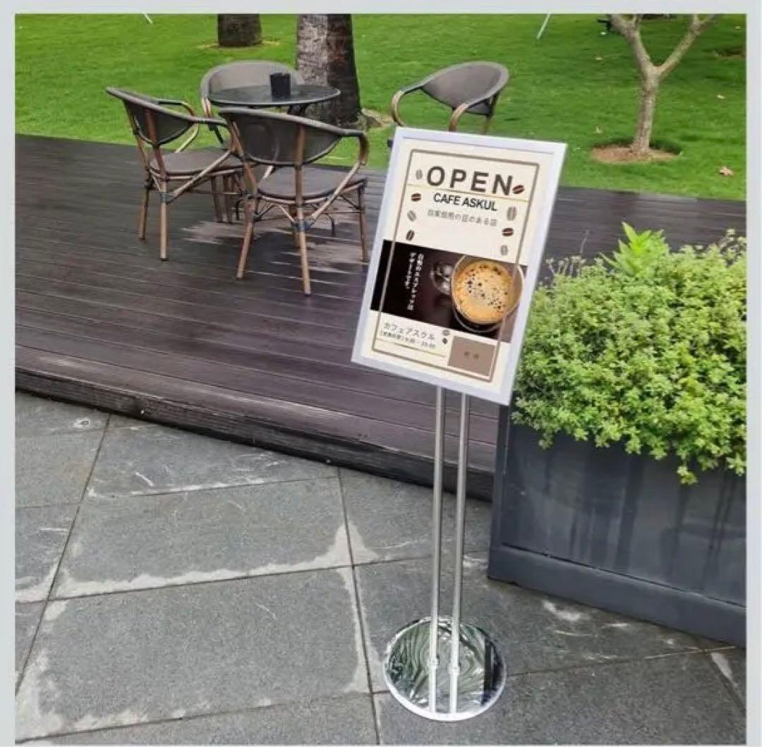 スタンド看板 A3サイズ 360度調整可能