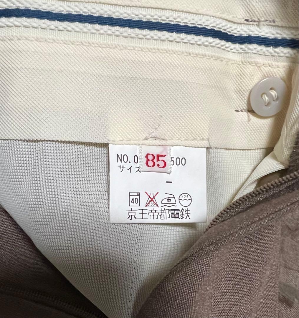 7*P様 電車　冬服　夏服セット