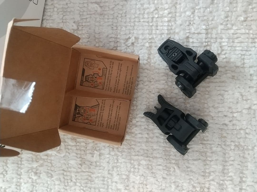 マグプル ストック . PTS バックアップサイト