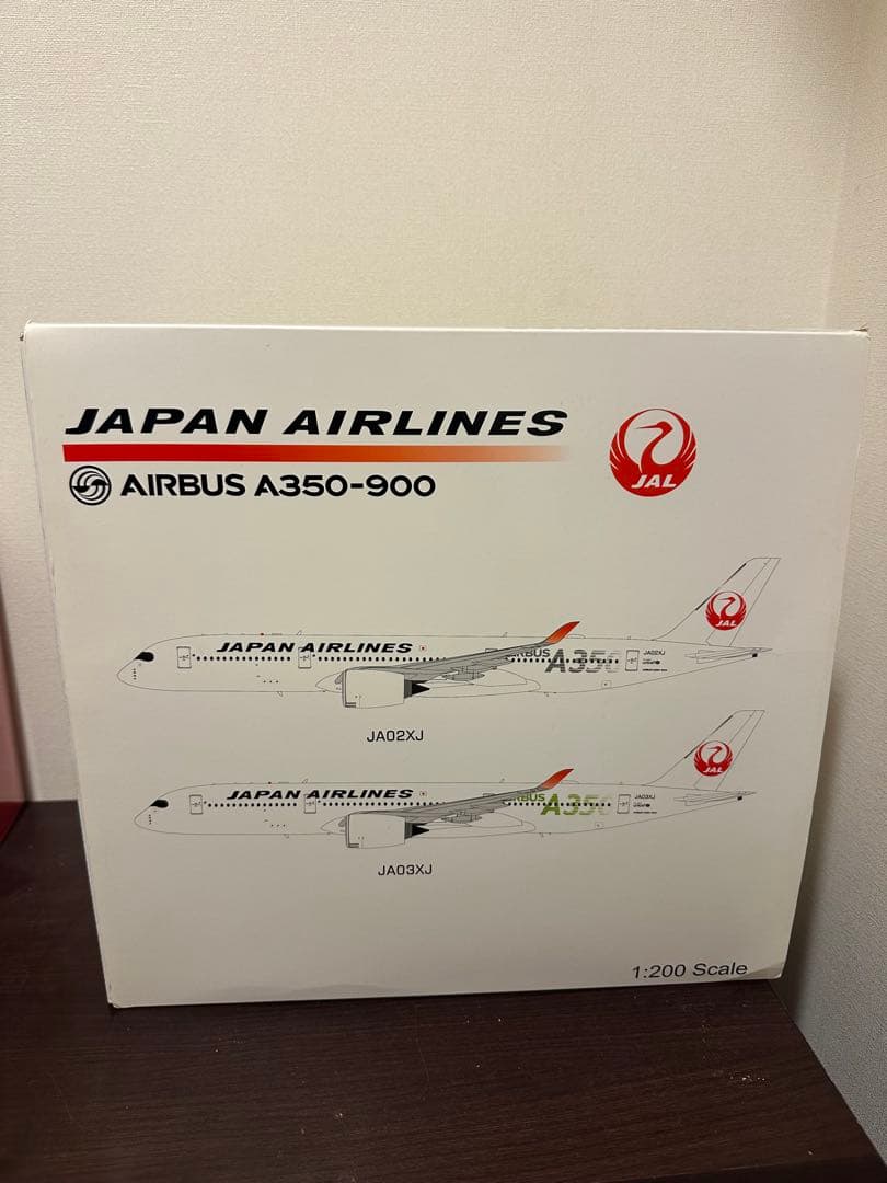 航空機・ヘリコプター 1/200 Japan Airlines Airbus A350-900
