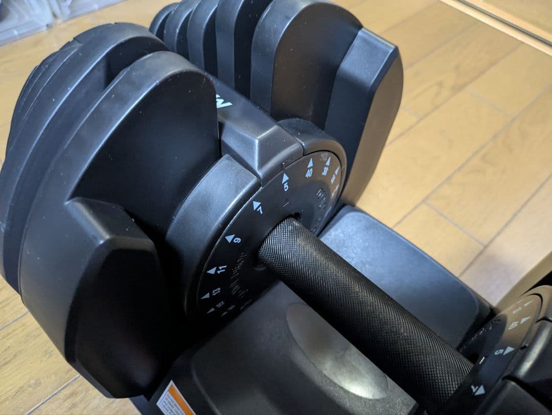 可変式ダンベル Motions 40kg PROモデル グリップ回転式①