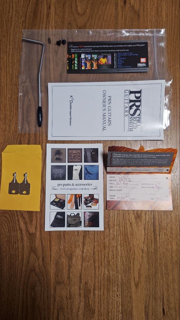 PRS CUSTOM24 オレンジ