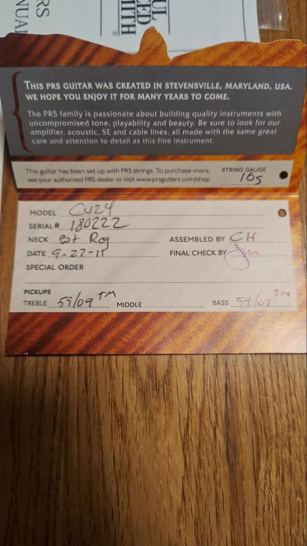 PRS CUSTOM24 オレンジ