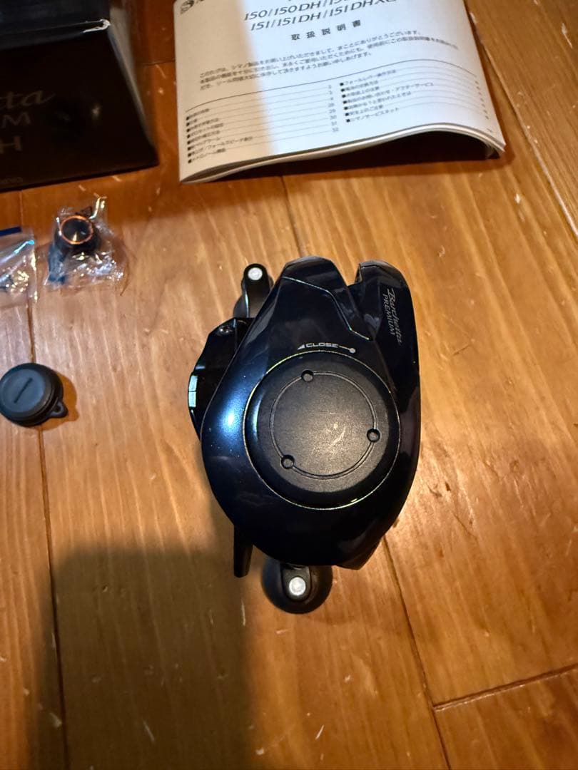 SHIMANO 19 バルケッタプレミアム 150DH