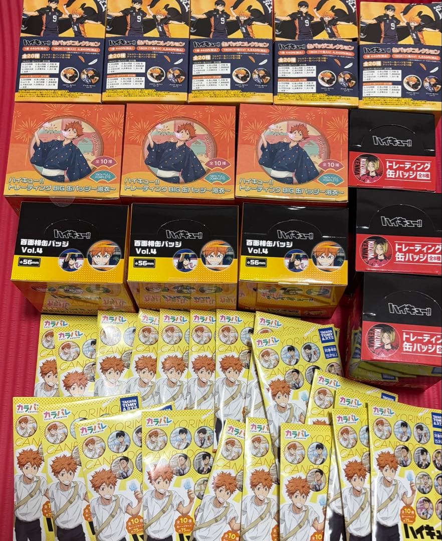 ハイキュー　缶バッジセット