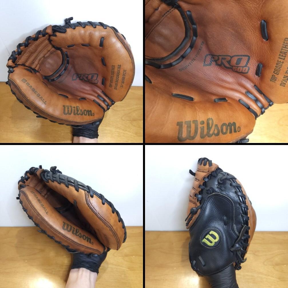 ウイルソン イバン・ロドリゲスモデル 児童用 キャッチャーミット 硬式グローブ