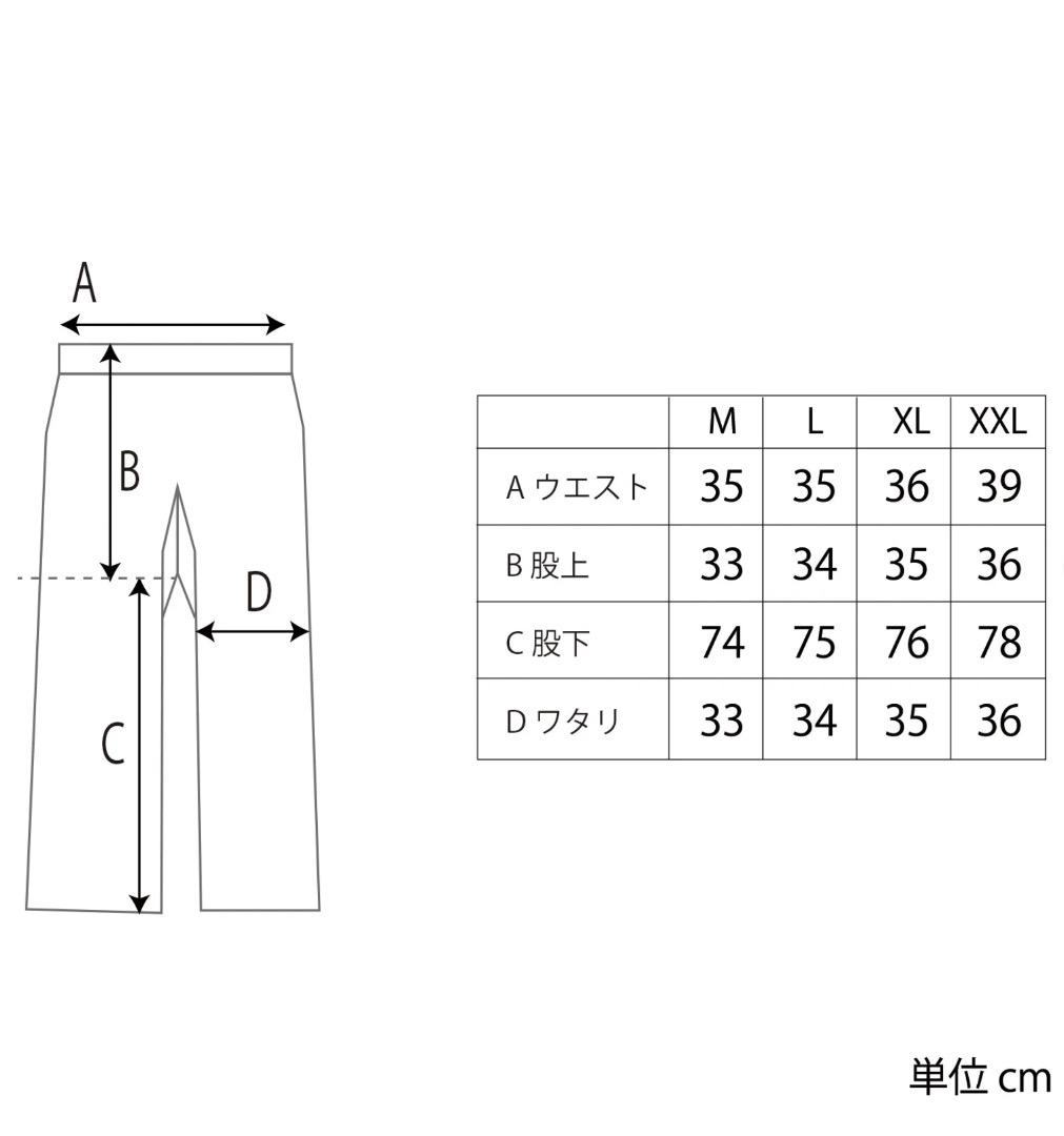 Fyve ファイブ スノーボードウェア スノーフーディー&パンツ L 新品