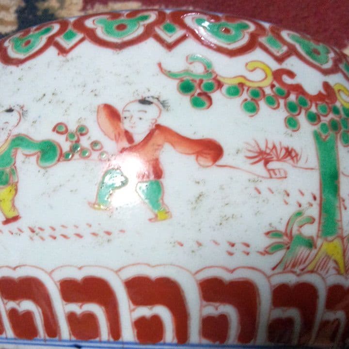 中国陶磁器　明赤絵唐子　硯