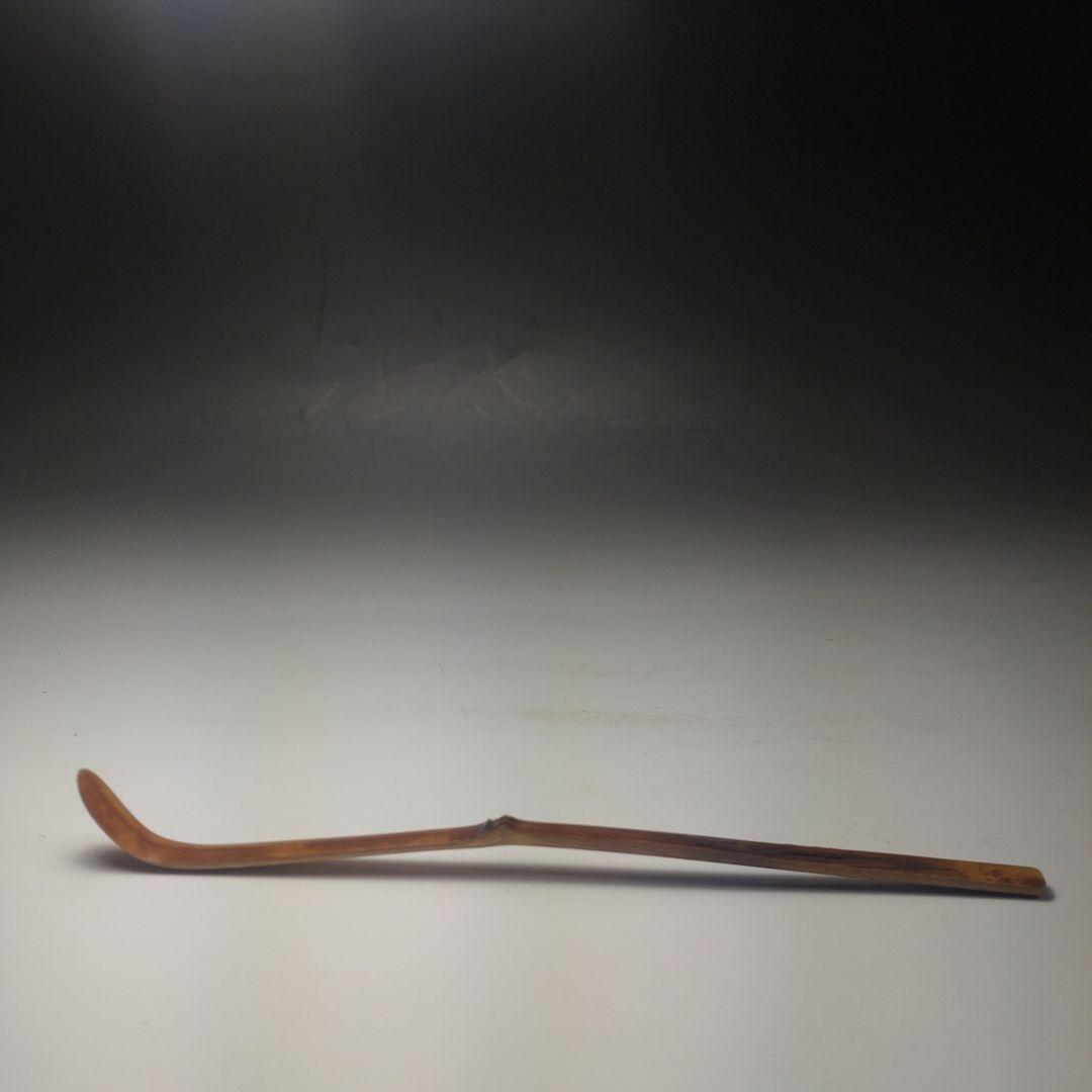 イ100 茶杓『大徳寺　立花大亀　極箱』『銘　野分』『稲尾誠中斎下削り』竹茶杓