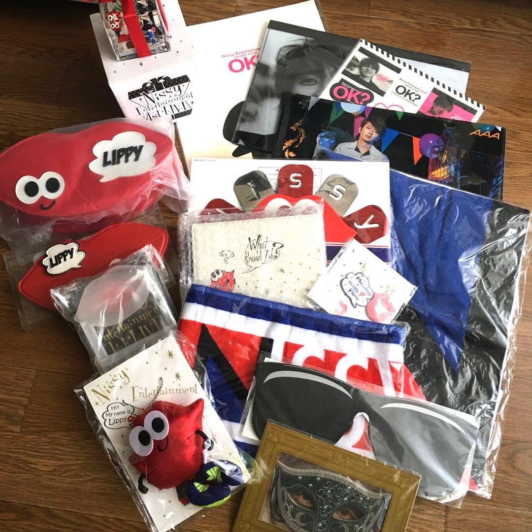 Nissy 西島隆弘 AAA グッズ16点セット