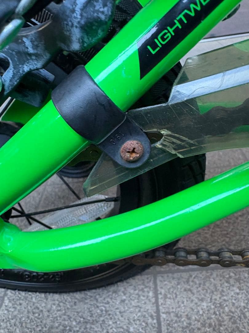 【12インチBMX】HAROBIKES SHREDDER キッズ自転車 補助輪付