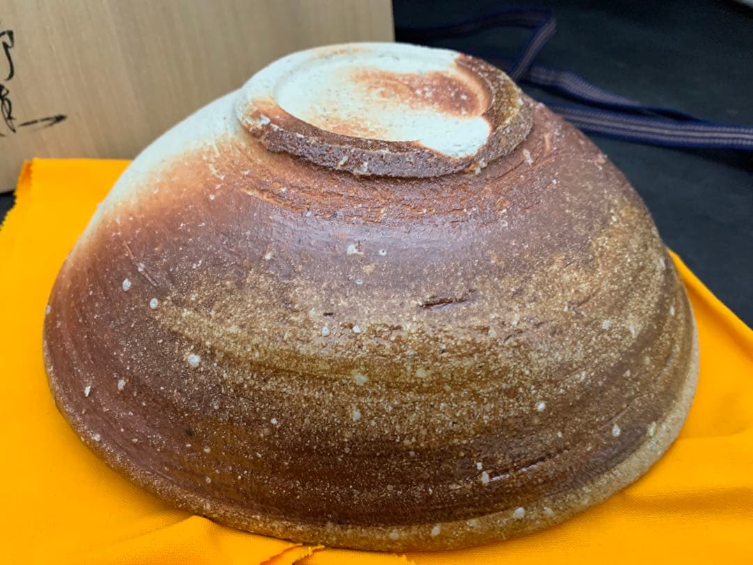 中郷窯　鈴木茂至　信楽焼　武蔵野文　器　寒六窯平野敏三　共箱栞