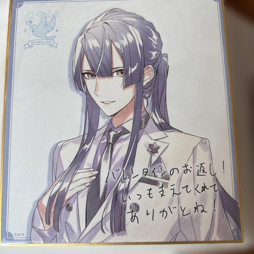 にじさんじ　VΔLZ 長尾景　グッズ　アクスタ　まとめ売り