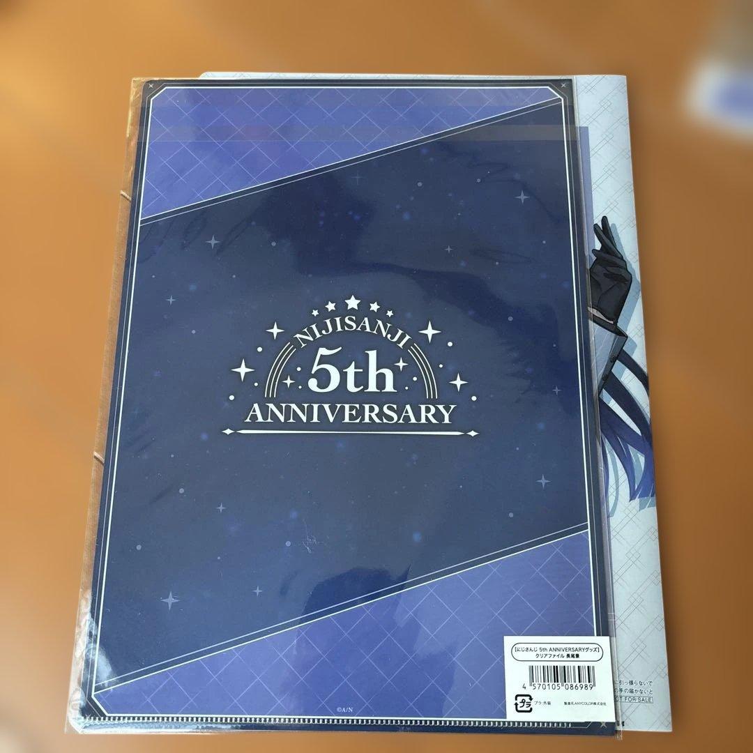 にじさんじ　VΔLZ 長尾景　グッズ　アクスタ　まとめ売り