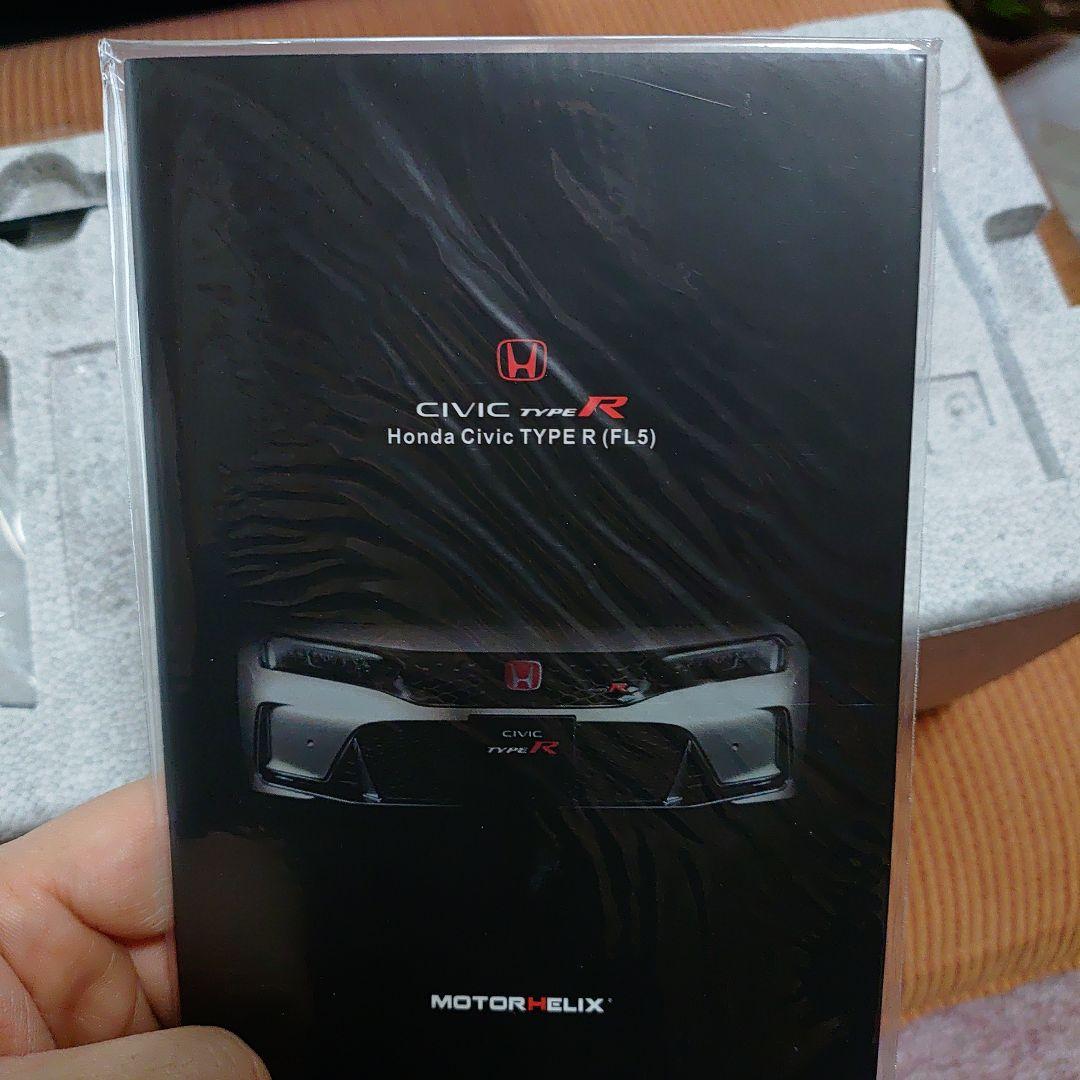 モーター ヘリックス ホンダ　シビック Type R 1/18‼️即日発送‼️