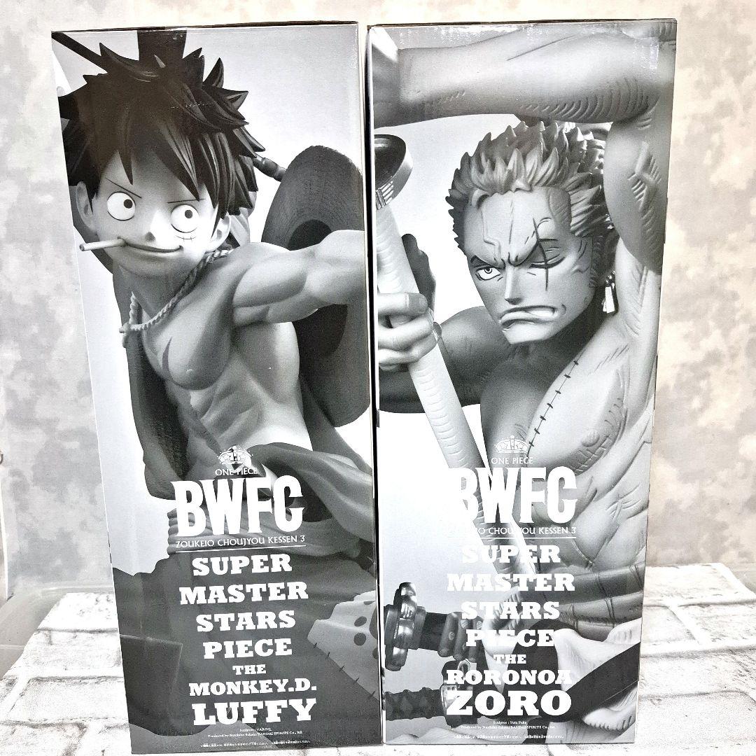 BWFC SMSP D賞 ルフィ太郎 & ゾロ十郎 二次元彩色 未開封